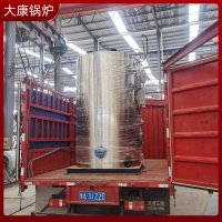 低碳美观,使用寿命长,电锅炉蒸汽锅炉太康锅炉厂