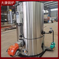 为什么大家都用他们w型锅炉银晨锅炉
