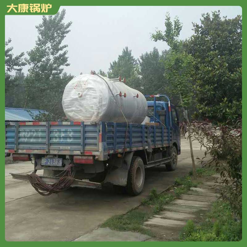 10t 生物质锅炉
