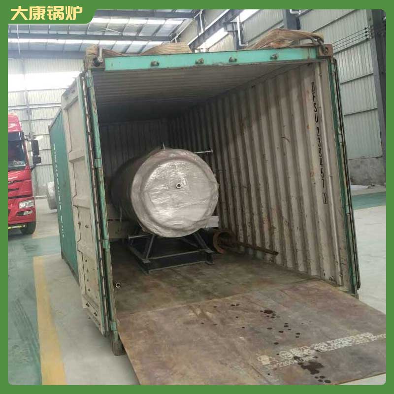 导热油锅炉生产厂