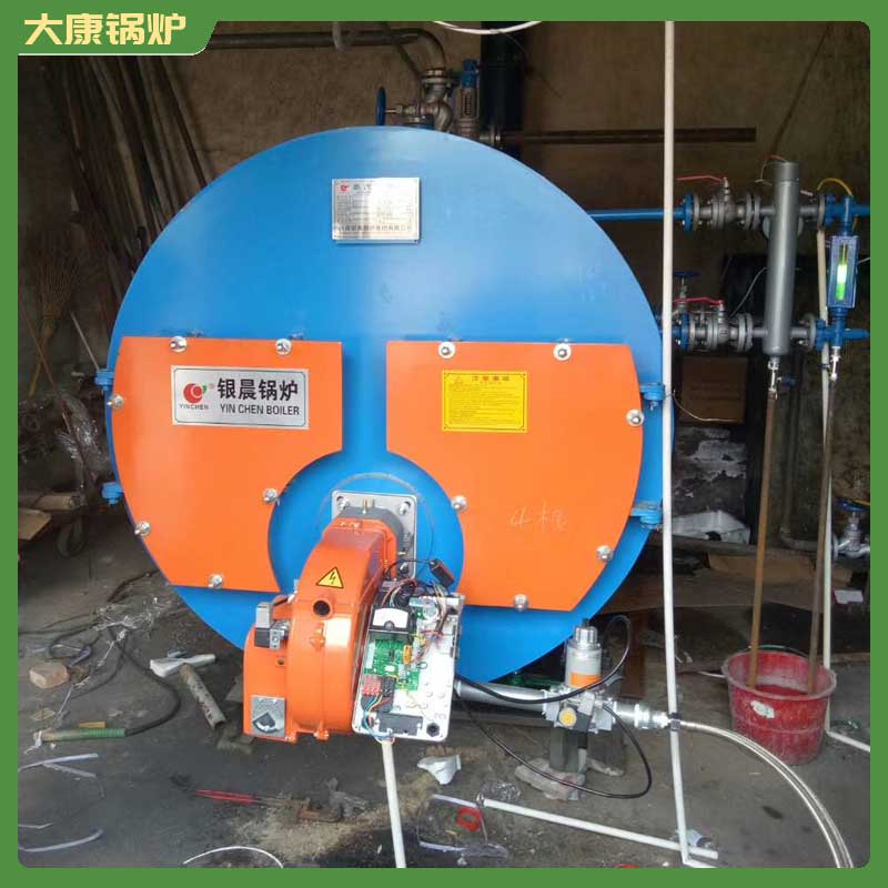 导热油锅炉品牌银晨锅炉公司商用天然气锅炉