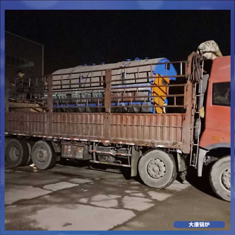 2吨锅炉多少钱河南银晨锅炉集团三十年生产经验