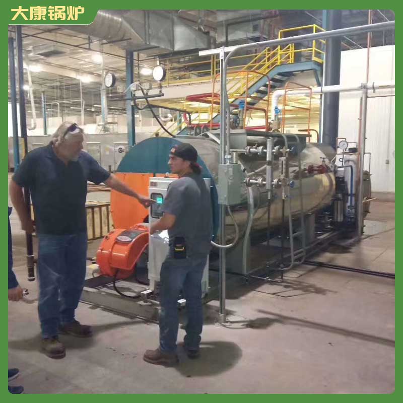 导热油电受热锅炉