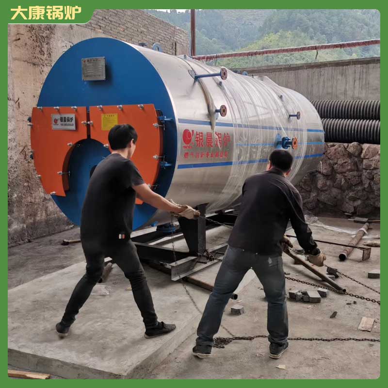 燃气锅炉烧生物质
