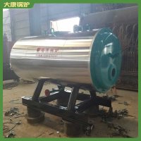 山西6t导热油炉