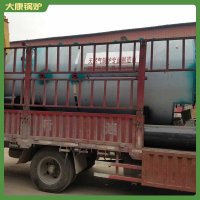 安徽210kw液化气热水锅炉