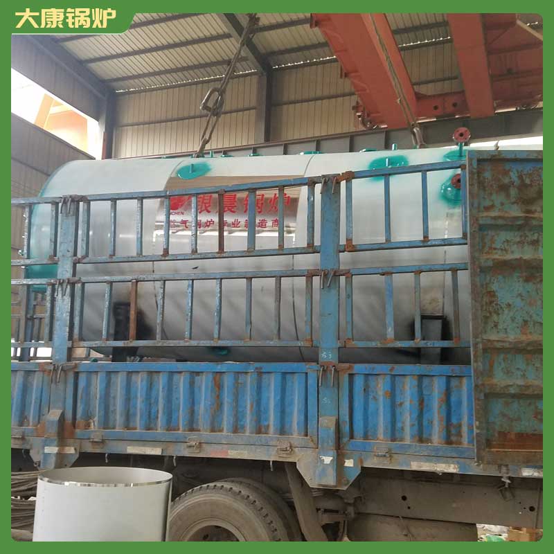 0.7t冷凝真空锅炉