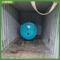 云南80万大卡导热油炉