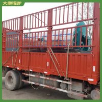 福建120kw低压锅炉