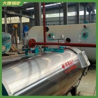 山东2吨燃气热水锅炉