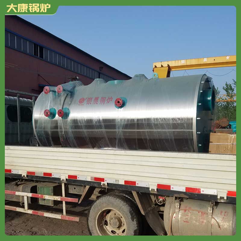 生物质锅炉供暖厂家太康银晨锅炉燃煤1吨锅炉