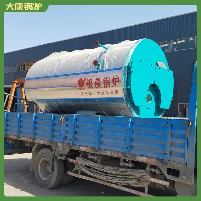 400万大卡节能导热油锅炉银辰锅炉厂10t的锅炉