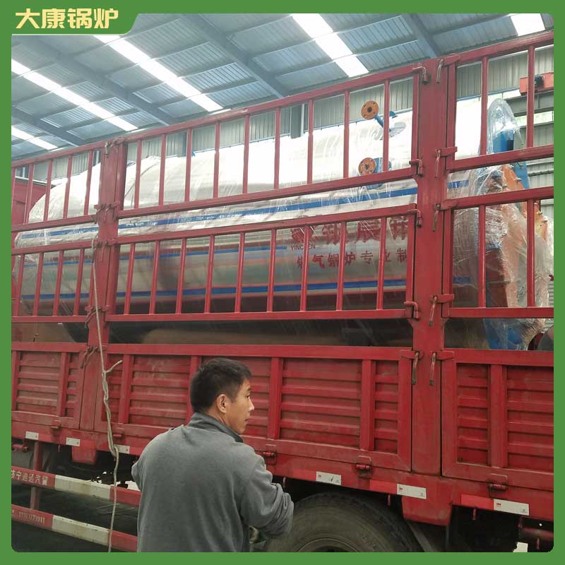 锅炉生物质企业