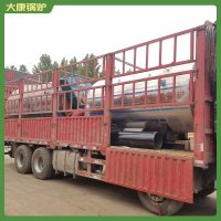 云南CLHS0.7-85/60-QY液化气热水锅炉