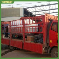 青海150kw液化气热水锅炉