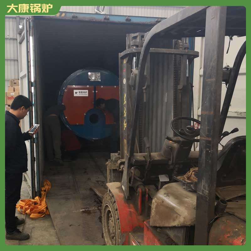 锅炉燃料生物质