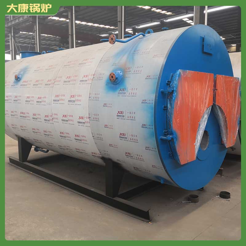 生物质颗粒导热油锅炉