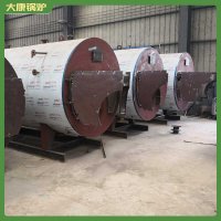 甘肃2800kw冷凝锅炉