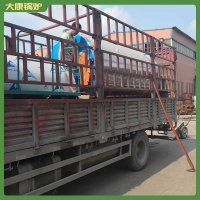 江西六吨冷凝真空锅炉