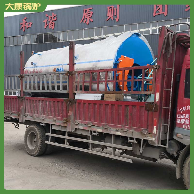 导热油锅炉 厂家
