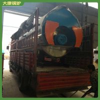 上海CWNS2.8-85/60-QY热水锅炉