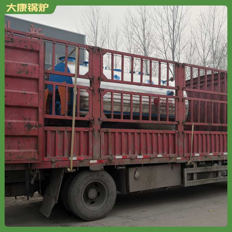 生物质颗粒锅炉的价钱大康锅炉电热水蒸气锅炉