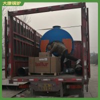 燃油气热水锅炉厂家10吨全国哪家好