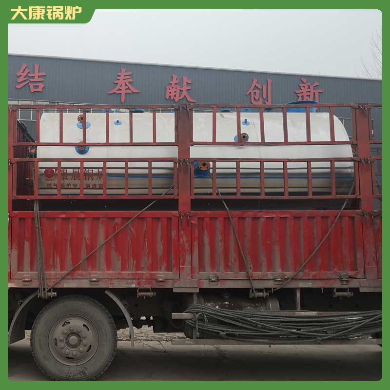 导热油燃气锅炉