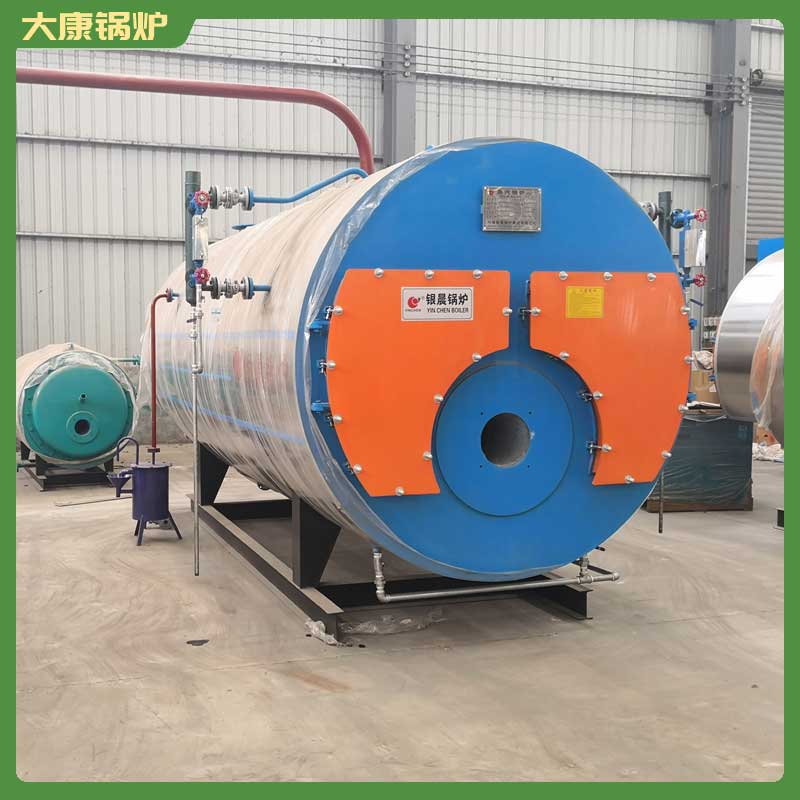 燃气导热油锅炉厂家太康银晨锅炉厂加热小型锅炉