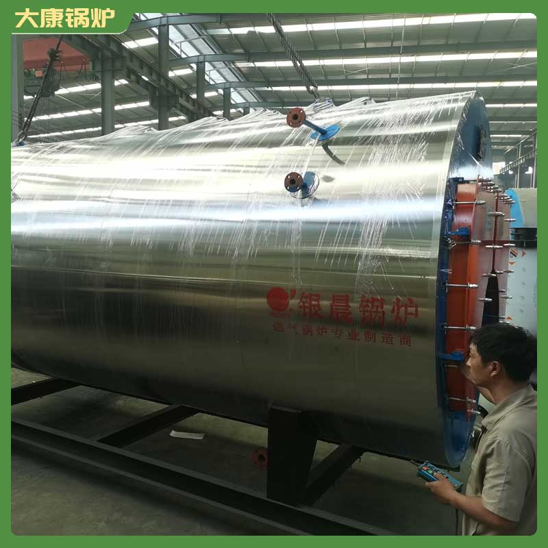 20万大卡导热油锅炉