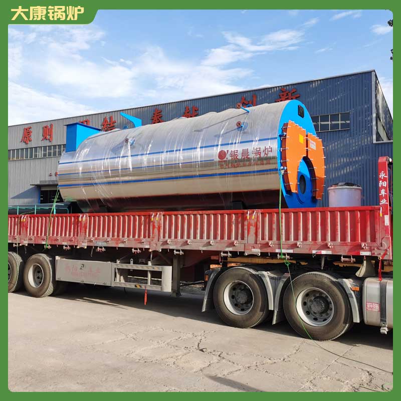 高温高压生物质锅炉