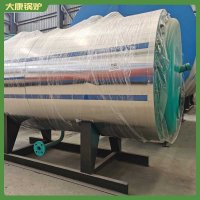 浙江2t冷凝蒸汽锅炉