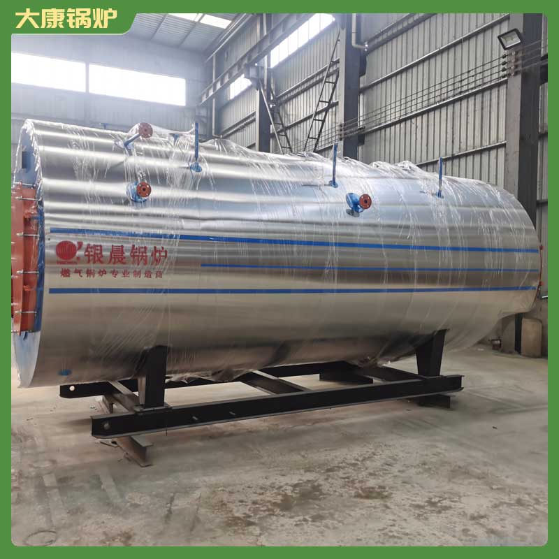 导热锅炉油河南银晨锅炉集团哪里生产锅炉
