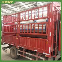 八吨冷凝蒸汽锅炉太康锅炉