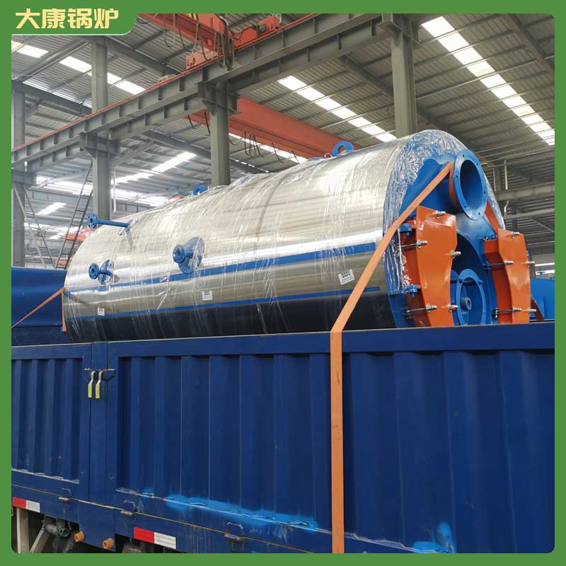 卧式生物质蒸汽锅炉厂家