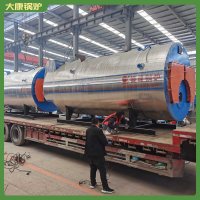 安徽14000kw蒸汽发生器
