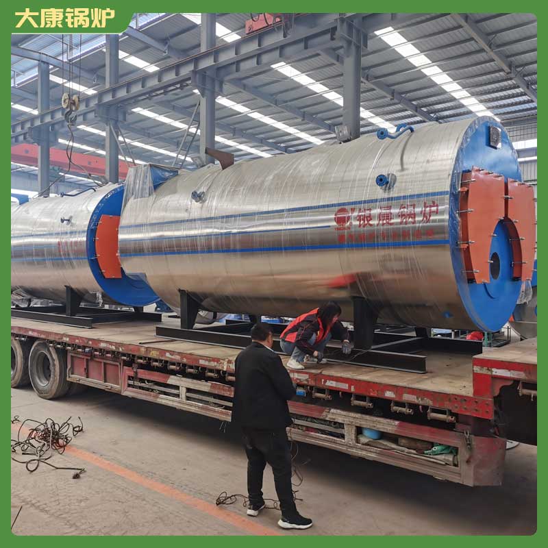 生物质蒸汽锅炉立式
