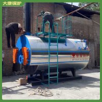 1吨环保锅炉河南银晨锅炉集团有限公司
