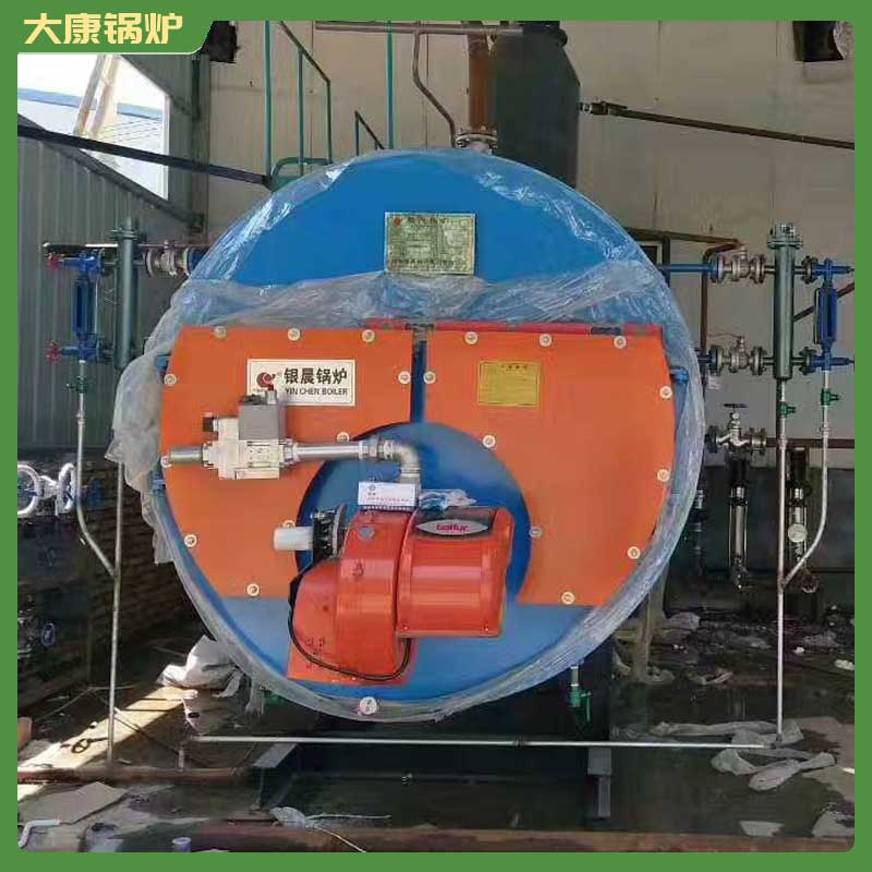二吨低氮冷凝蒸汽锅炉