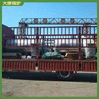 青海15吨燃油热水锅炉