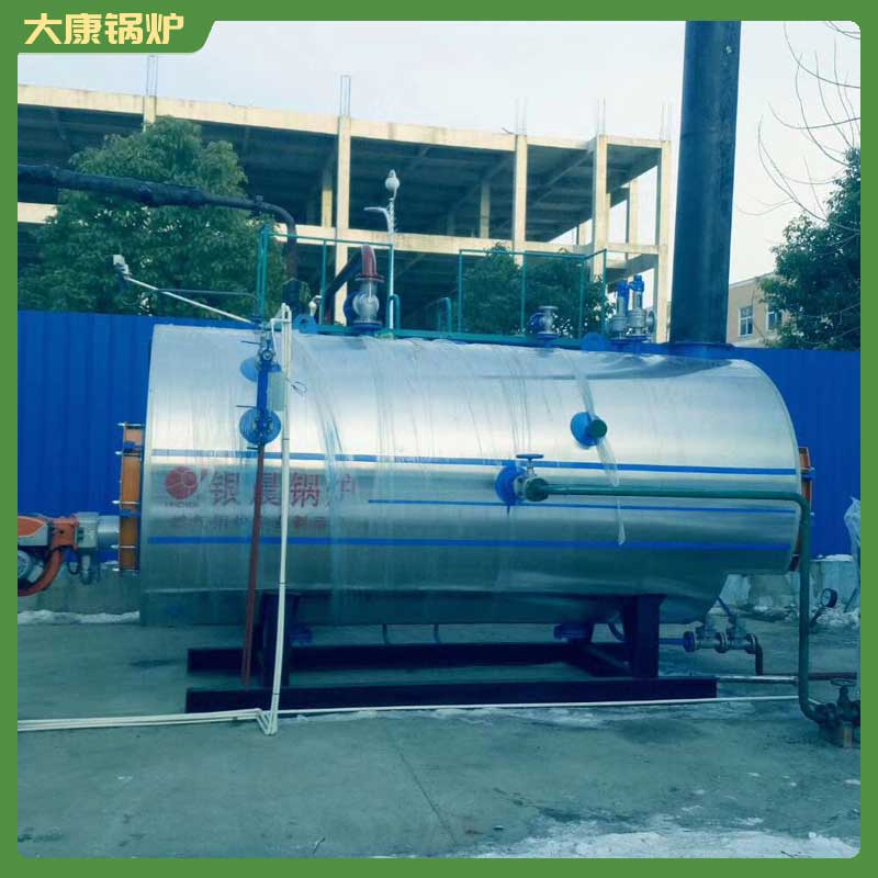 燃料生物质锅炉价格