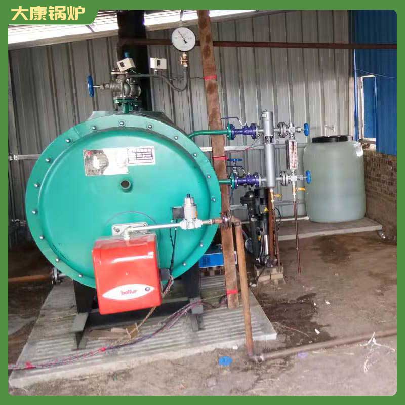 生物质生物质锅炉制造厂河南大康锅炉有限公司工业节能锅炉