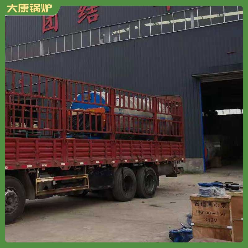 智能生物质数控锅炉