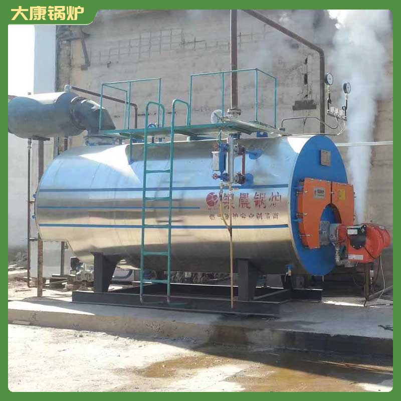 秸秆生物质锅炉