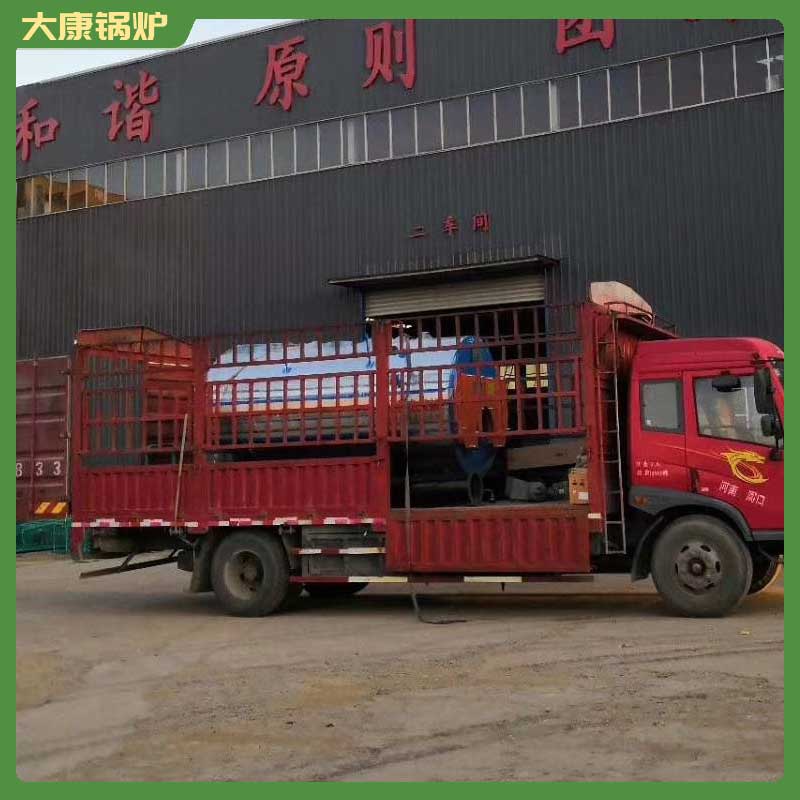 常压生物质热水锅炉价格鼎盛锅炉wns2.8燃气热水锅炉
