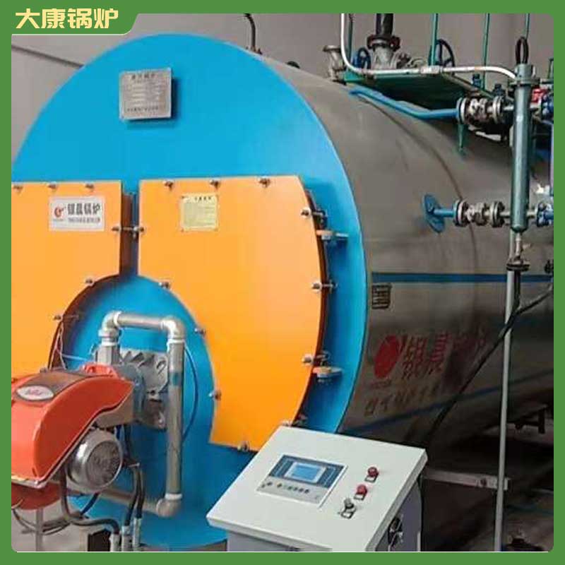 <strong>生物质燃料颗粒锅炉银晨锅炉集团企业燃气锅炉</strong>