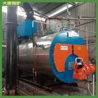 旧燃气蒸汽锅炉WNS10在哪里买