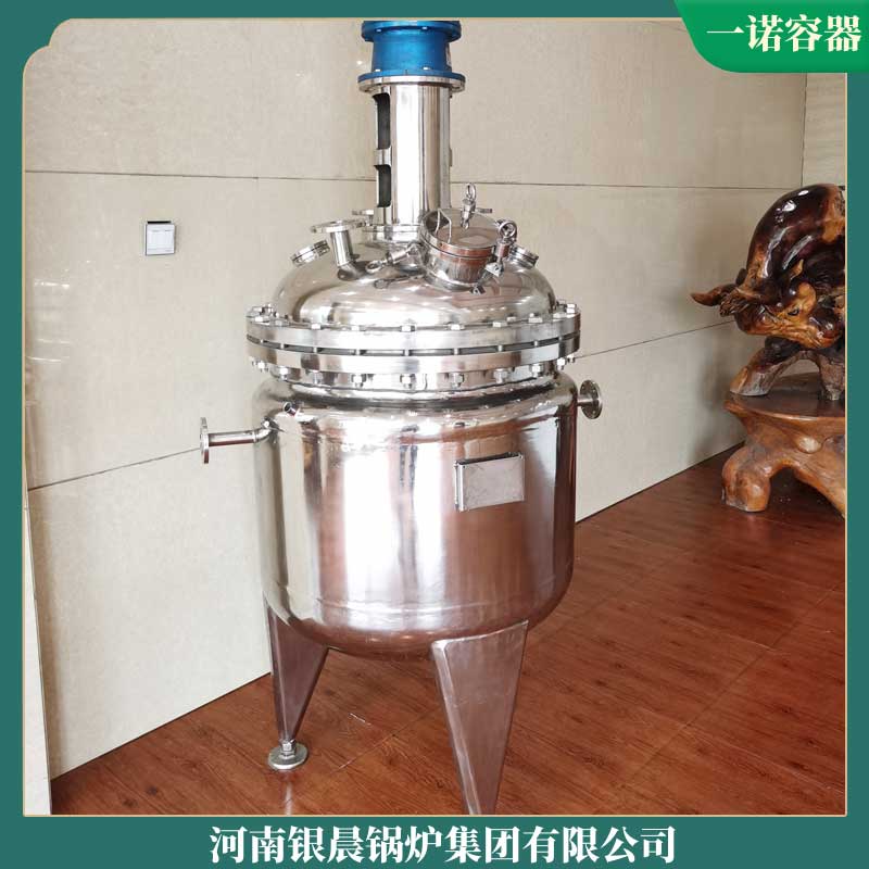 生物质炉市场价格