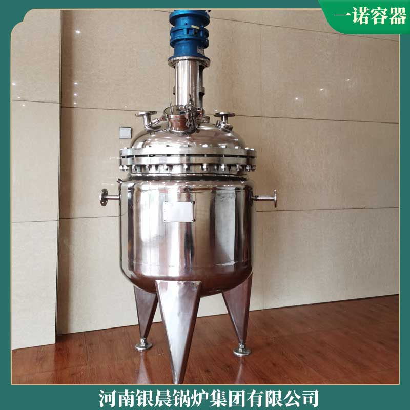 6吨自动生物质锅炉银晨锅炉客服燃煤锅炉的价钱