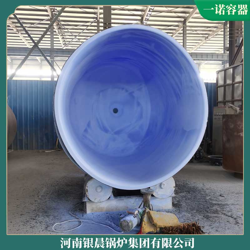 120大卡导热油锅炉